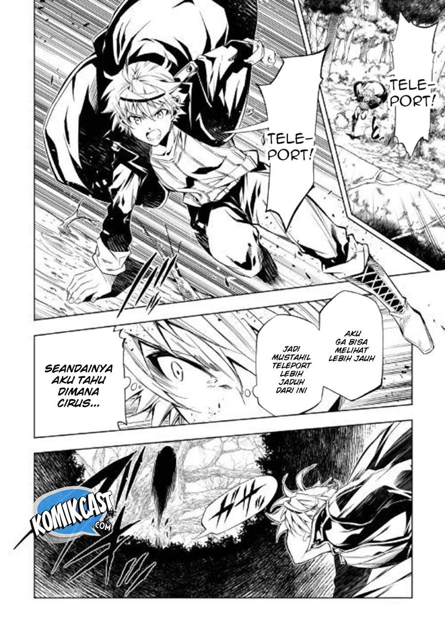 Kouritsu Kuriya Madoushi, Daini no Jinsei de Madou wo Kiwameru Chapter 37 Gambar 7